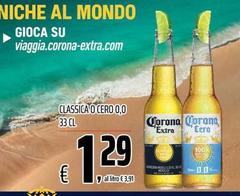 Mondo - Ciboca Su