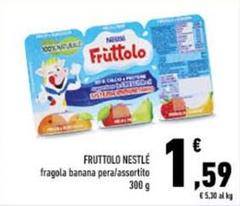 Nestlè - Fruttolo