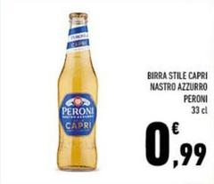 Peroni - Birra Stile Capri Nastro Azzurro