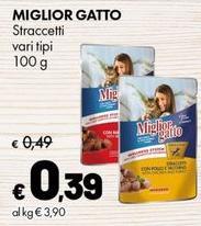 Morando - Miglior Gatto Straccetti