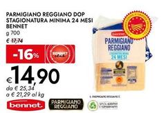 Benent - Parmigiano Reggiano DOP Stagionatura Minima 24 Mesi