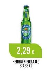 Heineken - Birra 0.0