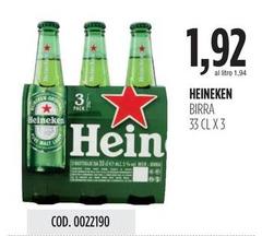 Heineken - Birra