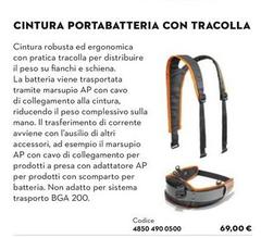 Cintura Portabatteria Con Tracolla