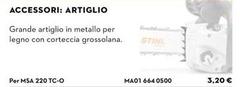 Artiglio