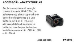 Accessori: Adattatore Ap