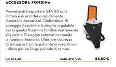 Accessori: Fondina