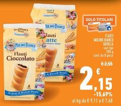Barilla - Flauti Mulino Bianco