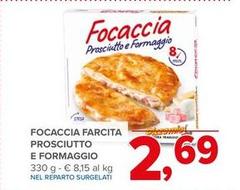 Focaccia Farcita Prosciutto E Formaggio