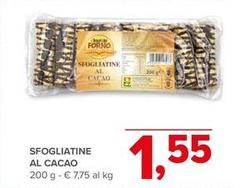 Sfogliatine Al Cacao