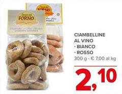 Ciambelline Al Vino Bianco