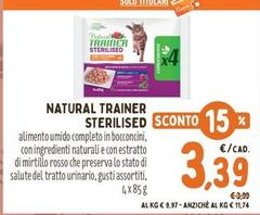 Natural Trainer - Sterilised