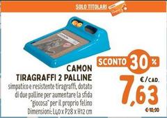 Solo - Camon Tiragraffi 2 Palline