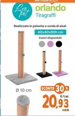 Orlando - Realizzato In Peluche E Corda Di Sisal