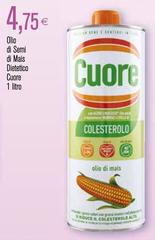 Cuore - Olio Di Semi Di Mais