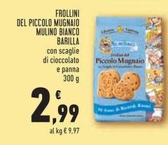 Mulino Bianco - Frollini Del Piccolo Mugnaio