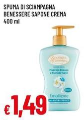 Spuma Di Sciampagna - Benessere Sapone Crema
