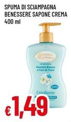 Spuma Di Sciampagna - Benessere Sapone Crema