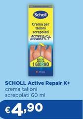 Scholl - Active Repair K+
