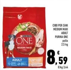 Purina - One Cibo Per Cani Medium Maxi Adult