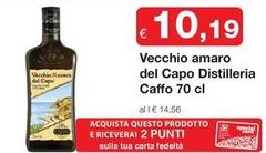 Caffo - Vecchio Amaro Del Capo Distilleria