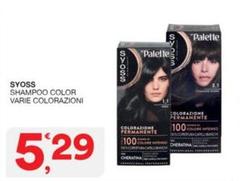 Syoss - Shampoo Color