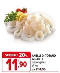 Anelli Di Totano Gigante