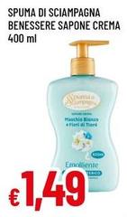 Spuma Di Sciampagna - Benessere Sapone Crema