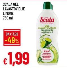 Scala - Gel Lavastoviglie Limone