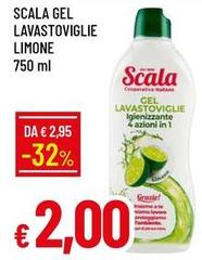 Scala - Gel Lavastoviglie Limone