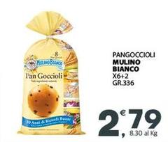 Mulino Bianco - Pangoccioli