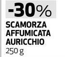 Auricchio - Scamorza Affumicata