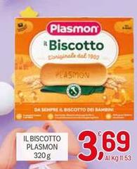Plasmon - Il Biscotto