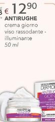 Dermolab - Crema Giorno Viso Rassdoante-Illuminante