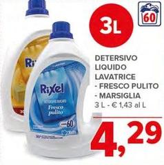 Rixel - Detersivo Liquido Lavatrice/ Fresco