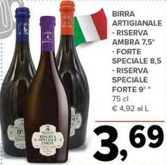 Riserva - Birra Artigianale  Ambra 7,5° Forte Speciale