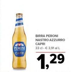 Peroni - Birra Nastro Azzurro Capri