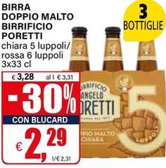 Birrificio Angelo Poretti - Birra Doppio Malto 