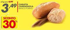 Campagnola - Ciabatta