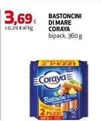 Coraya - Bastoncini Di Mare