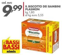 Plasmon - Il Biscotto Dei Bambini