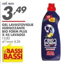 Bio - Gel Lavastoviglie Igienizzante  Form Plus