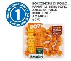 Amadori - Bocconcini Di Pollo Panati Le Birbe Pops/ Anelli Di Pollo Birbe Rings