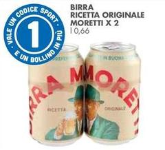 Moretti - Birra Ricetta Originale