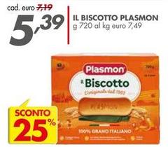 Plasmon - Il Biscotto