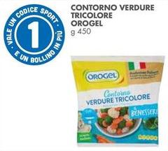 Orogel - Contorno Verdure Tricolore