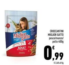 Morando - Croccantini Miglior Gatto