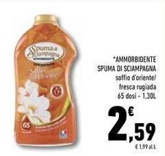 Spuma di Sciampagna - Ammorbidente