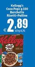 Kelloggs - Coco Pops Barchette