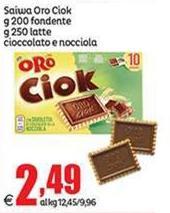 Saiwa - Oro Ciok